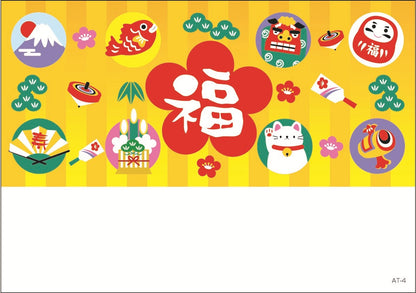 名入れポケットティッシュ（８W）(A:招福開運)(B:福々縁起)