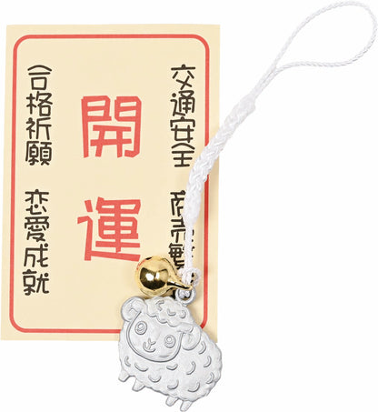干支<未>カラー根つけ