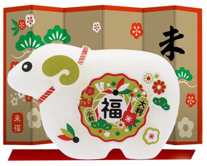 来福石けん〈未〉