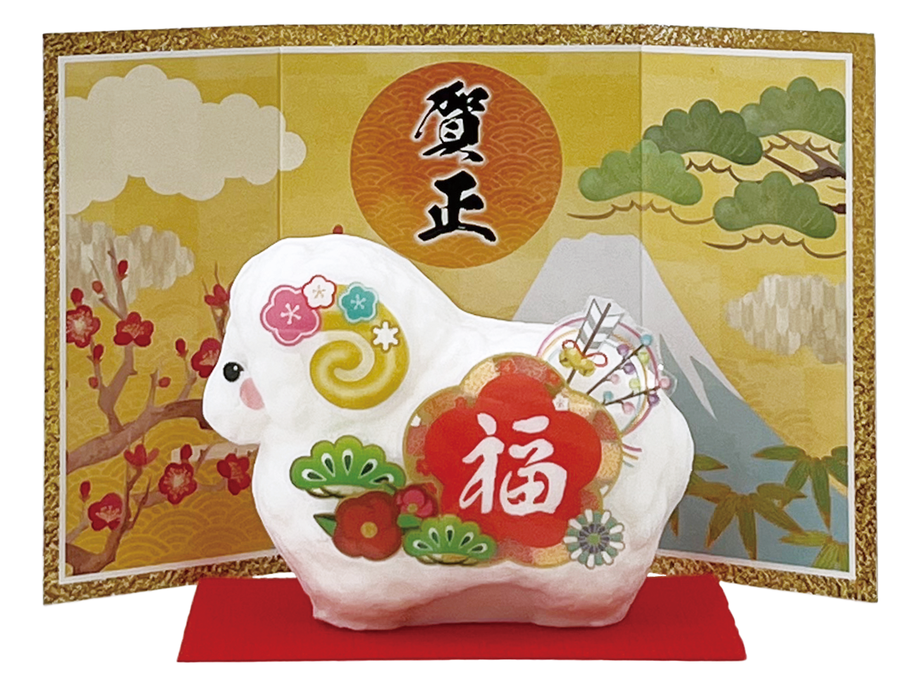 迎春石けん（未）