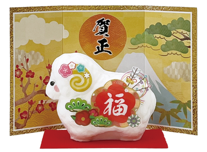 迎春石けん（未）