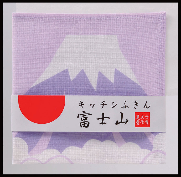 富士山ふきん　紙帯巻きOP袋入り