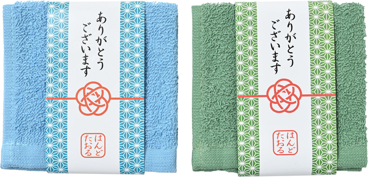 「ありがとうございます」ハンドタオル