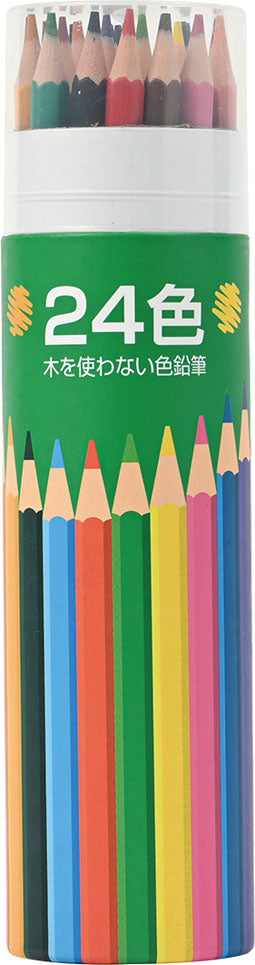 ＜木を使わない＞色鉛筆24色セット