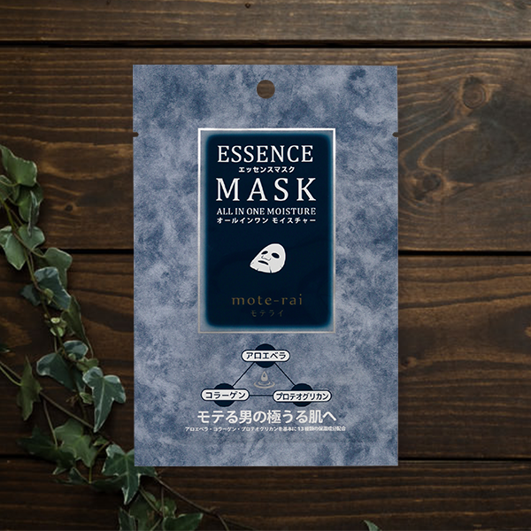 モテる男の未来 mote-rai オールインワン モイスチャー