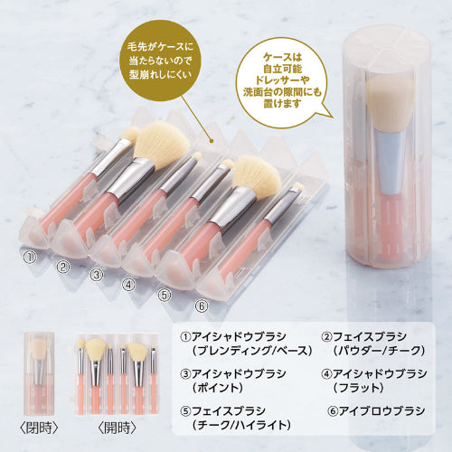 ロールケース入りコスメブラシ6本セットのケースは自立可能でドレッサーや洗面台の隙間にも置けます