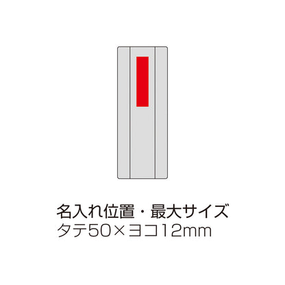 ロールケース入りコスメブラシ6本セット