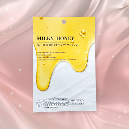 午後10時のシンデレラプレミアム ミルキーハニー