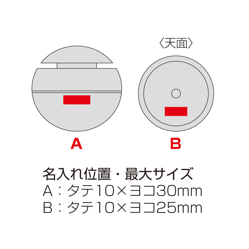 ウッド調ラウンド加湿器