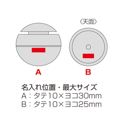 ウッド調ラウンド加湿器