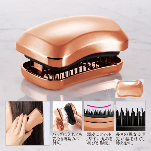 ルフレア・ヘアブラシ（カバー付き）　全体