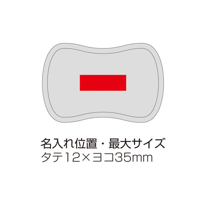 ルフレア・ヘアブラシ（カバー付き）