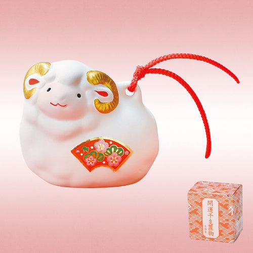 吉祥の未土鈴（小）　全体