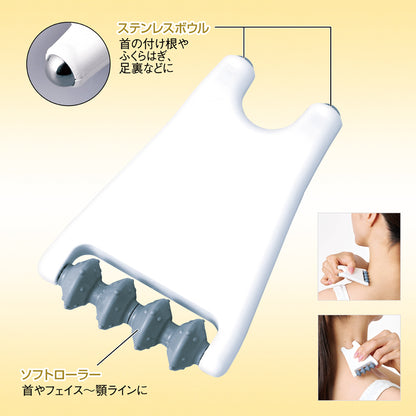 2WAYコロコロdeリラックス