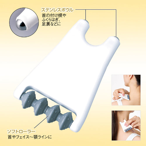 2WAYコロコロdeリラックス　全体