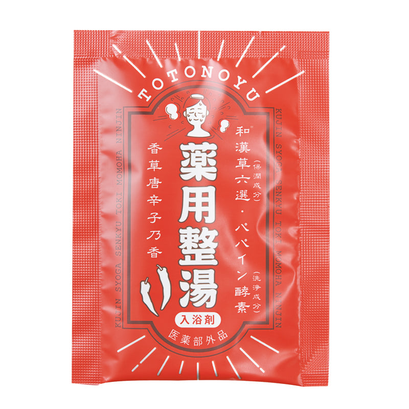 薬用整湯2包入