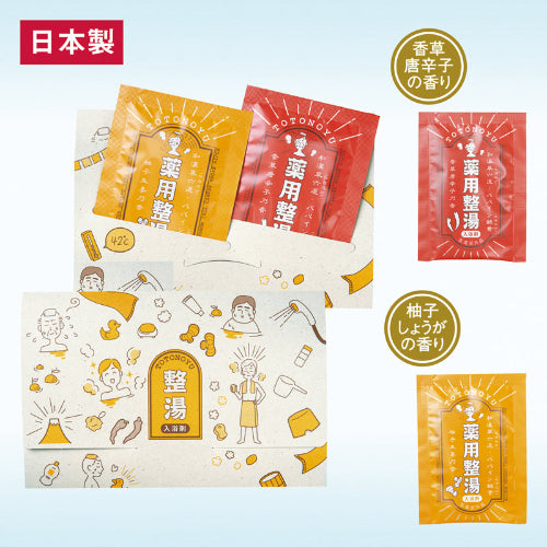 薬用整湯2包入　日本製