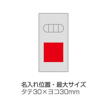 ミニ色鉛筆6本セット