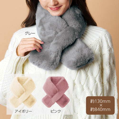 フェイクファーボリュームティペット　３色展開