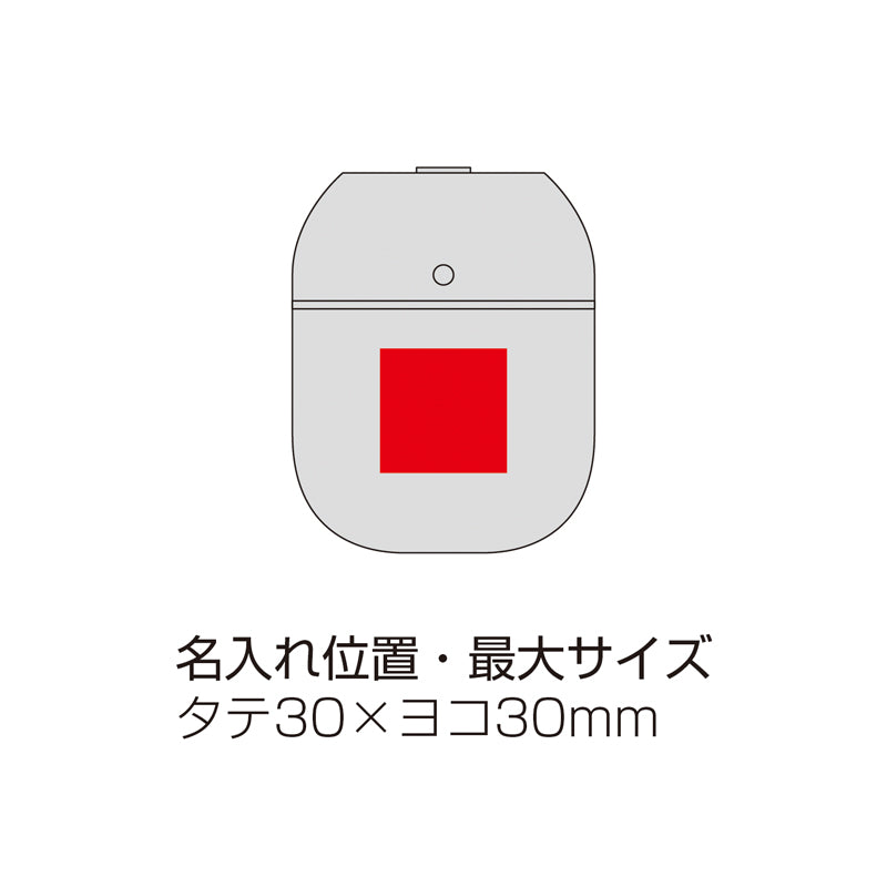 卓上パーソナルUSB加湿器