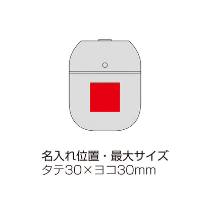 卓上パーソナルUSB加湿器