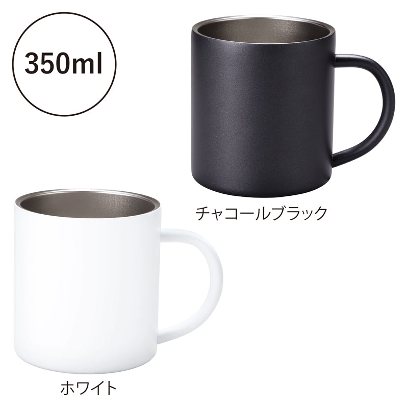 スタンダード真空ステンレスマグカップ【色指定可】