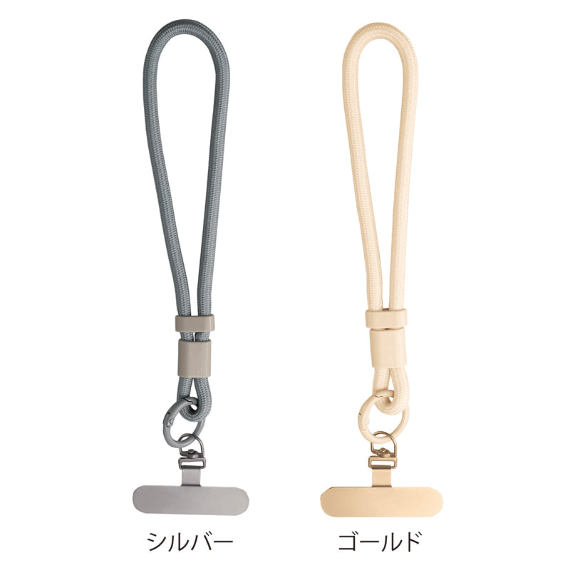 ステンレスストラップホルダー＆ハンドストラップ【色指定可】