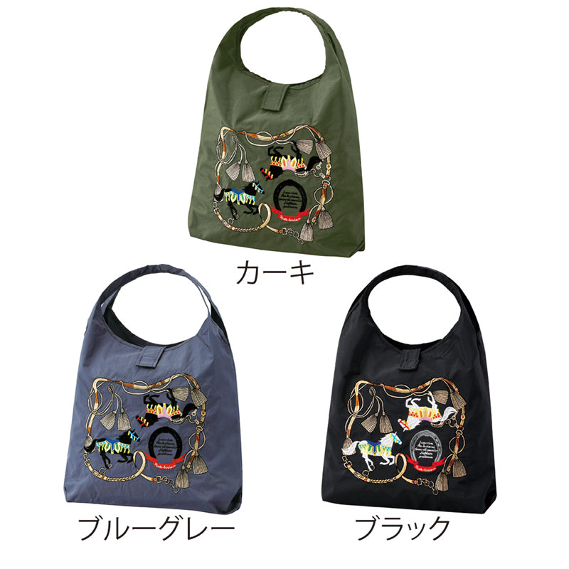 ポータブル刺繍マルシェバッグ（ポケット付き）【柄指定可】