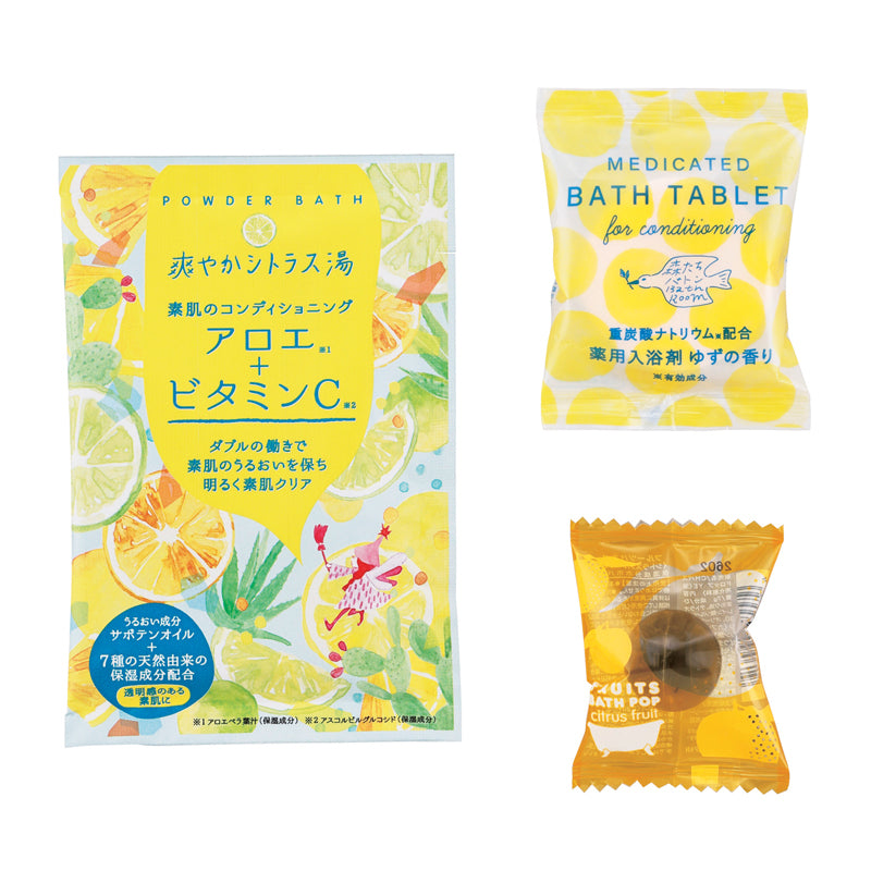 サンクフルバスギフト