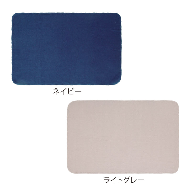 フリースブランケット（ベルト付き）【色指定可】