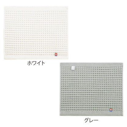 今治ワッフルハンドタオル