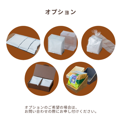 フルカラー対応!オリジナルドリップコーヒーはオプションがあるのでお問合せの際にお申しつけください