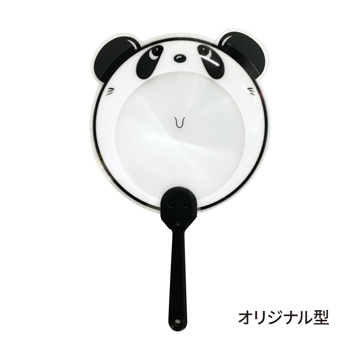 うちわ型レンズ