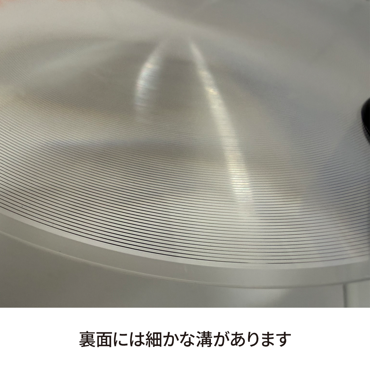 うちわ型レンズ