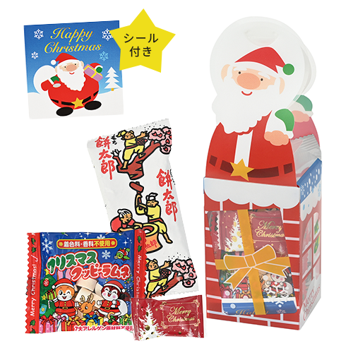 クリスマス・クリアーケース（お菓子入・シール付）