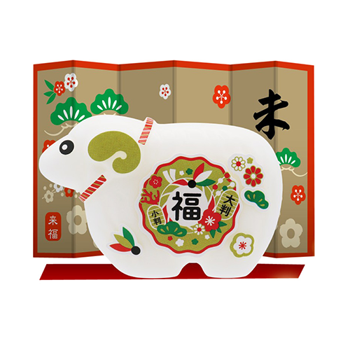 来福石けん〈未〉