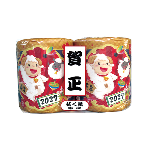干支〈未>賀正2ロール　全体