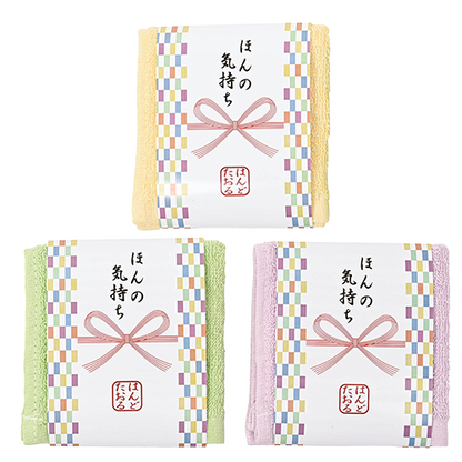「ほんの気持ち」花結びハンドタオル