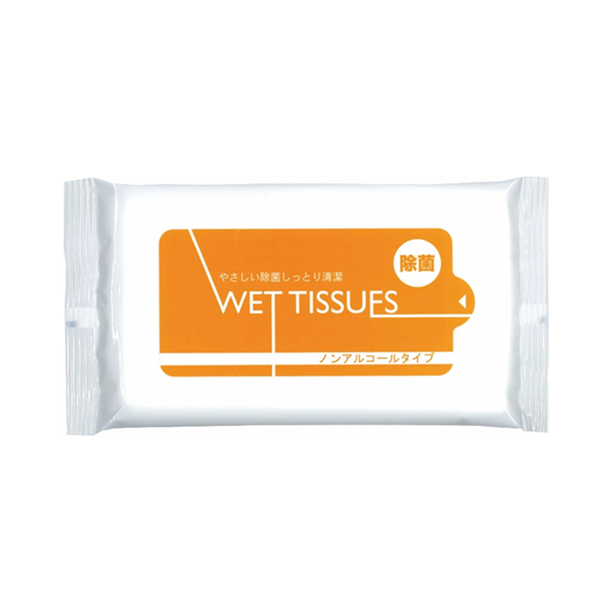 除菌ノンアルコールウェットティッシュ10枚 　アップ