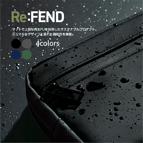 Re:FEND ガジェットポーチ
