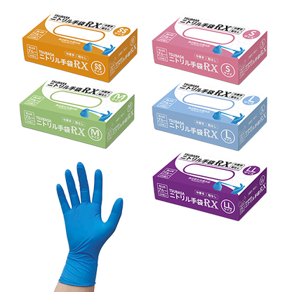 ニトリル手袋ＲＸ　５サイズ