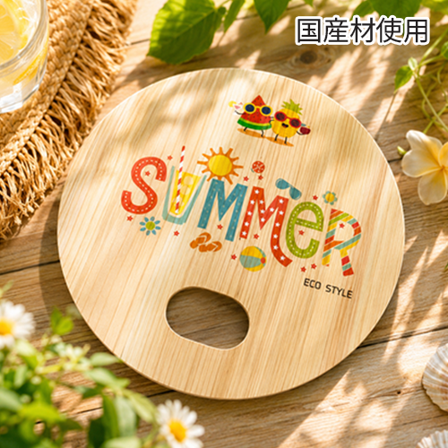 木製丸うちわ（国産杉使用）