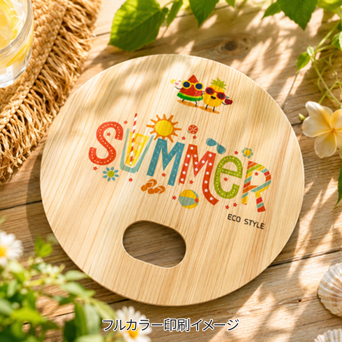 木製丸うちわ（国産杉使用）
