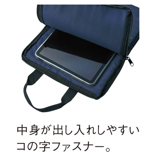 テントクロスタブレットPCケース
