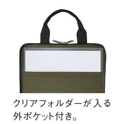 テントクロスタブレットPCケース