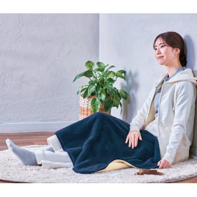 くるっと収納　ダブルボアブランケット