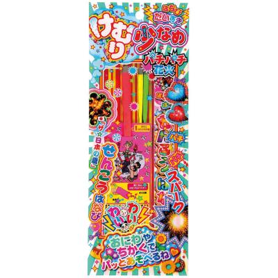 けむり少なめパチパチ花火３０ｇ - 販促日本一