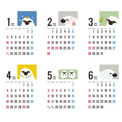 ２7年カレンダーミニスタンド・ひつじ【名入れ代込み】　1月～６月までのイメージ