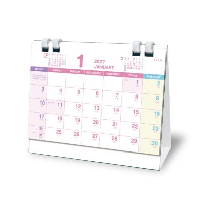 プラリングカレンダー【名入れ代込み】　全体　斜め