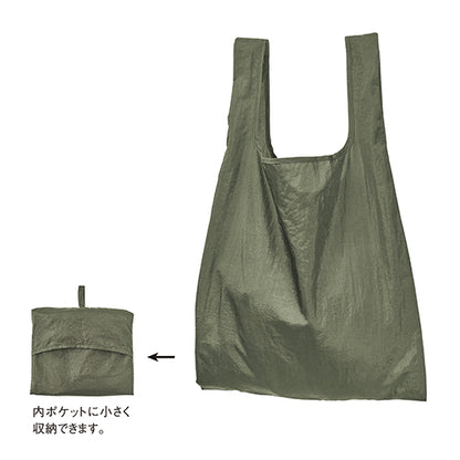 Re:WEARイージーケアトート